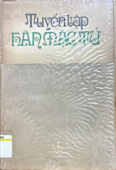 Tuyển Tập Hàn Mặc Tử 