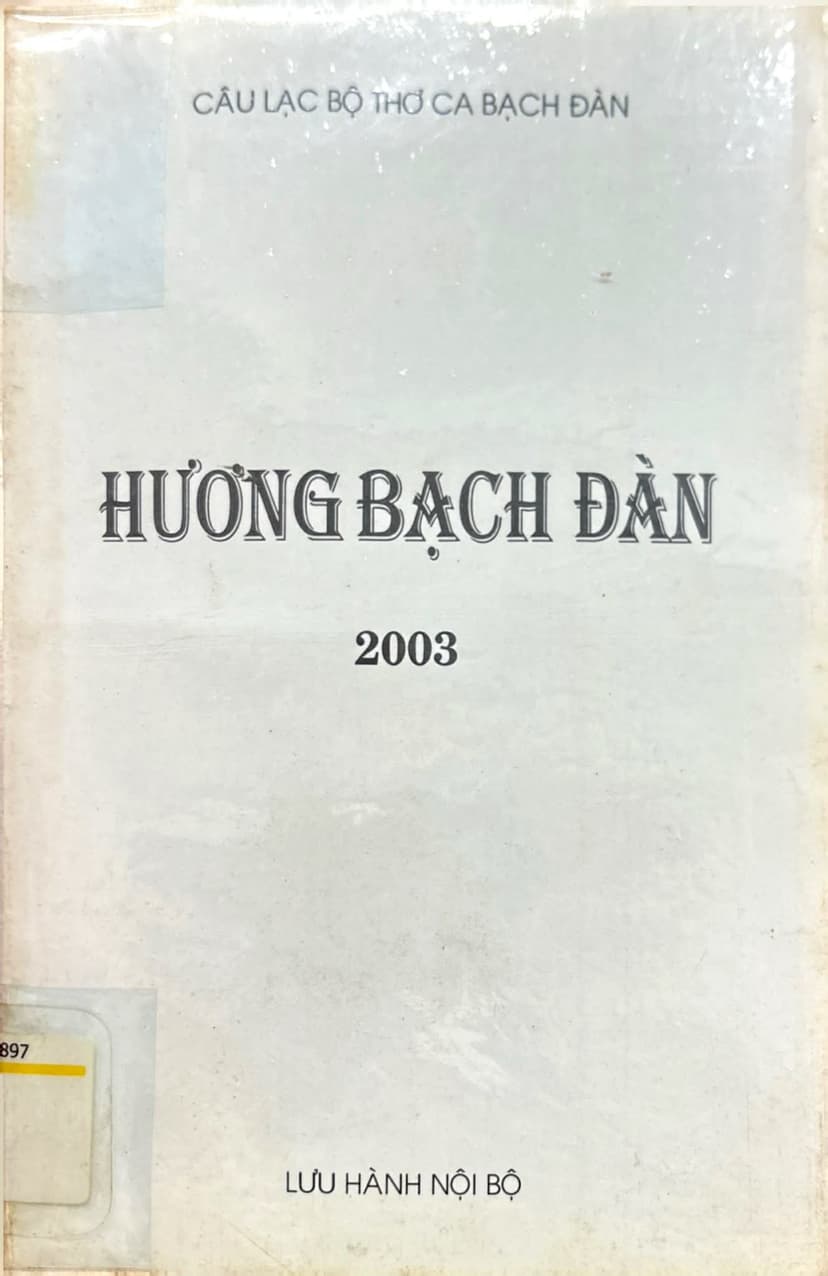 Hương Bạch Đàn 