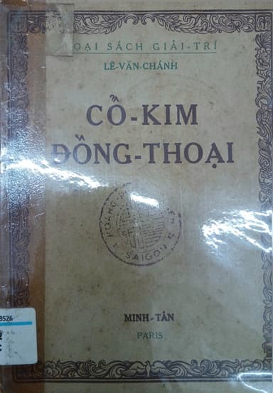 Cỏ Kim Đồng Thoại