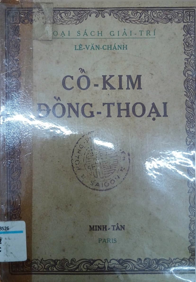 Cỏ Kim Đồng Thoại