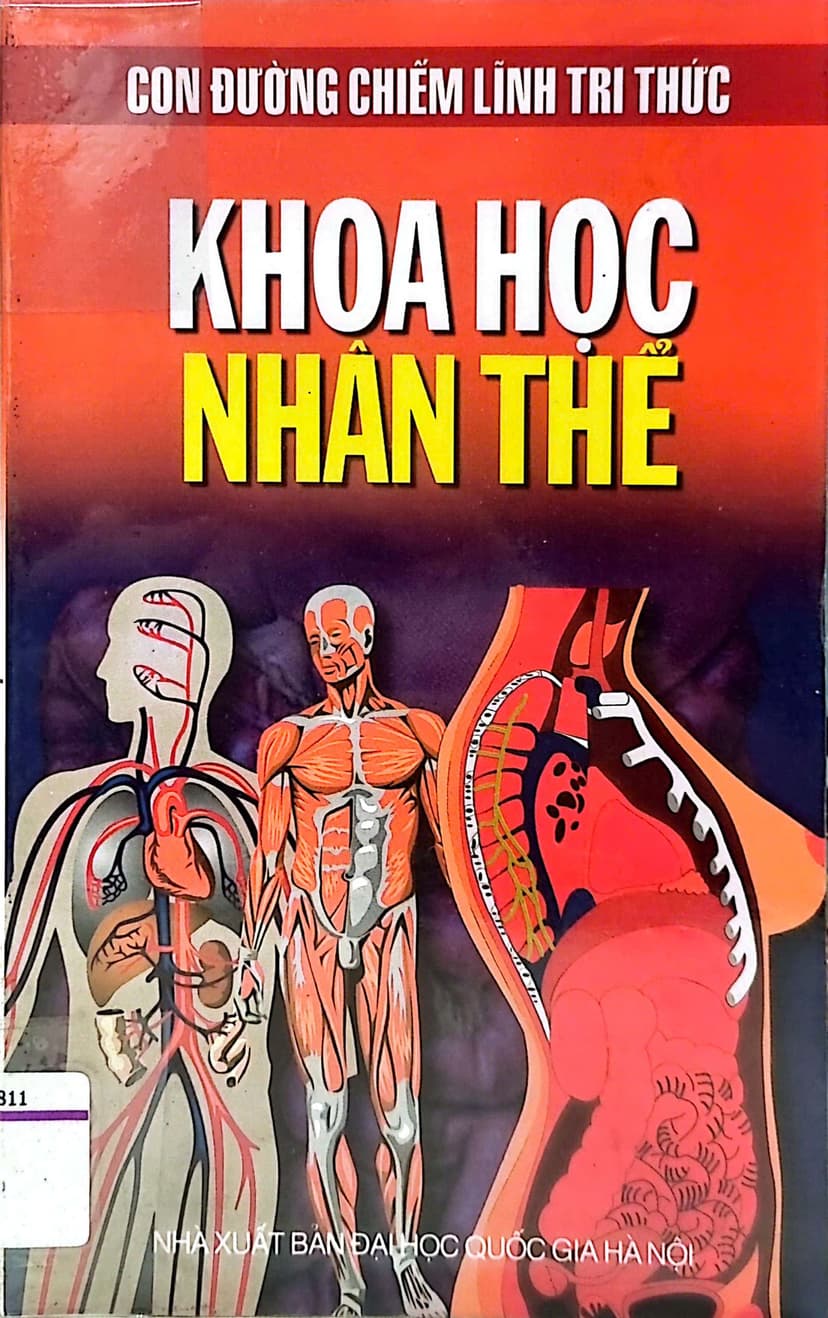Khoa Học Nhân Thể (Giải Phẫu Sinh Lý, Vệ Sinh Nhân Thể)