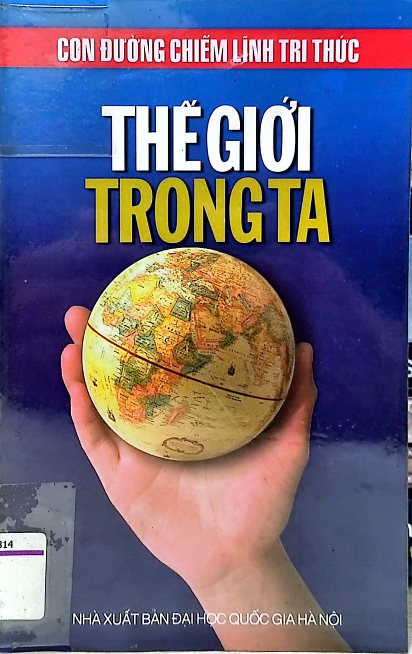 Thế Giới Trong Ta